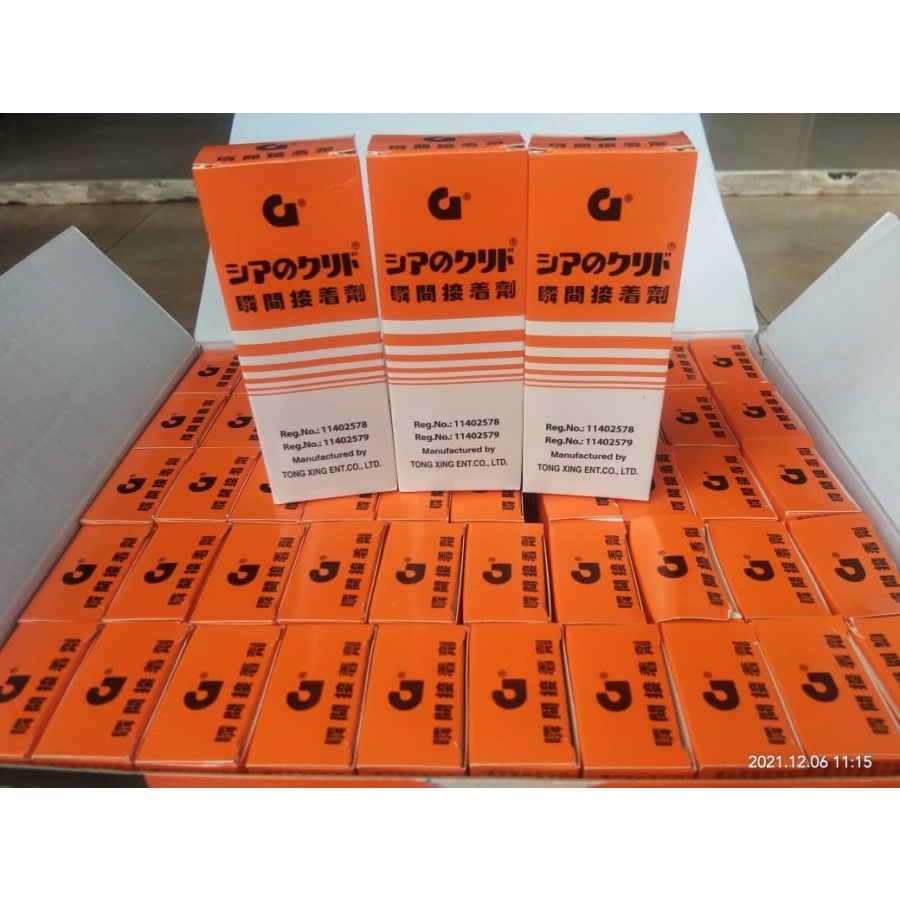 

LEM G / LEM KOREA / LEM CAIR