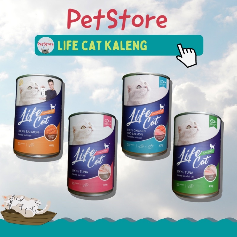 PROMO NEW: LIFE CAT KALENG Kitten Adult 400gr Lifecat wet food kucing kaleng Image 5
