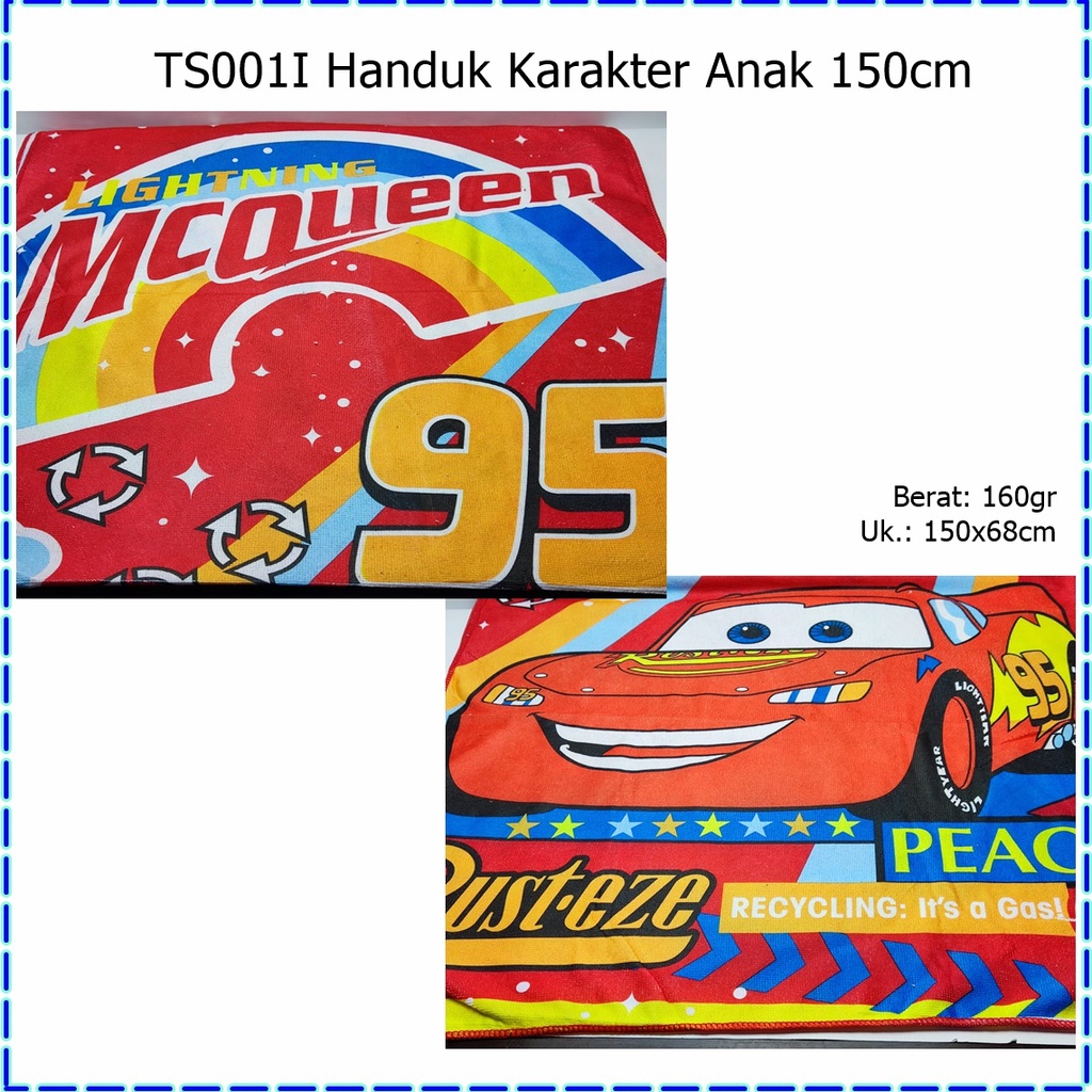 TS001I Handuk Karakter Anak 150cm-Car