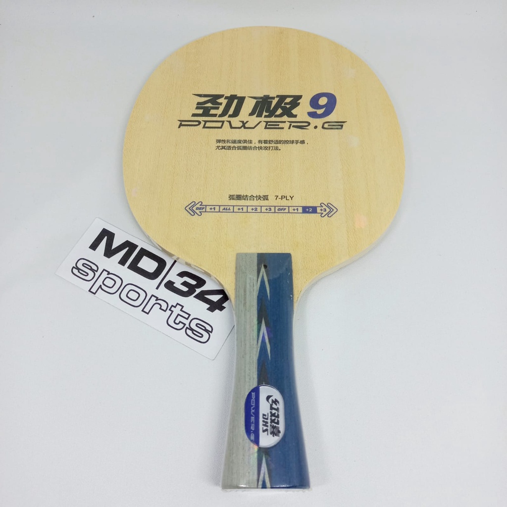 KAYU DHS PG9 / DOUBLE HAPPINES POWER-G9- Kayu / Blade / Bet Pingpong Murah