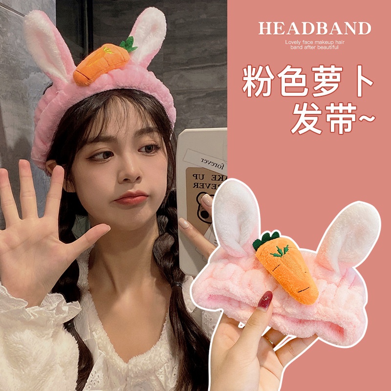 AC013 Bandana Bando Headband Makeup atau Cuci Muka Motif Imut dan Lucu Model Korea