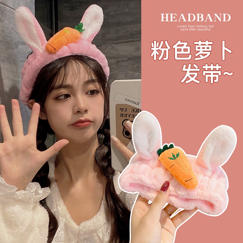 AC013 Bandana Bando Headband Makeup atau Cuci Muka Motif Imut dan Lucu Model Korea