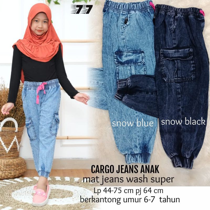 CARGO JEANS ANAK UMUR 6-7 TAHUN