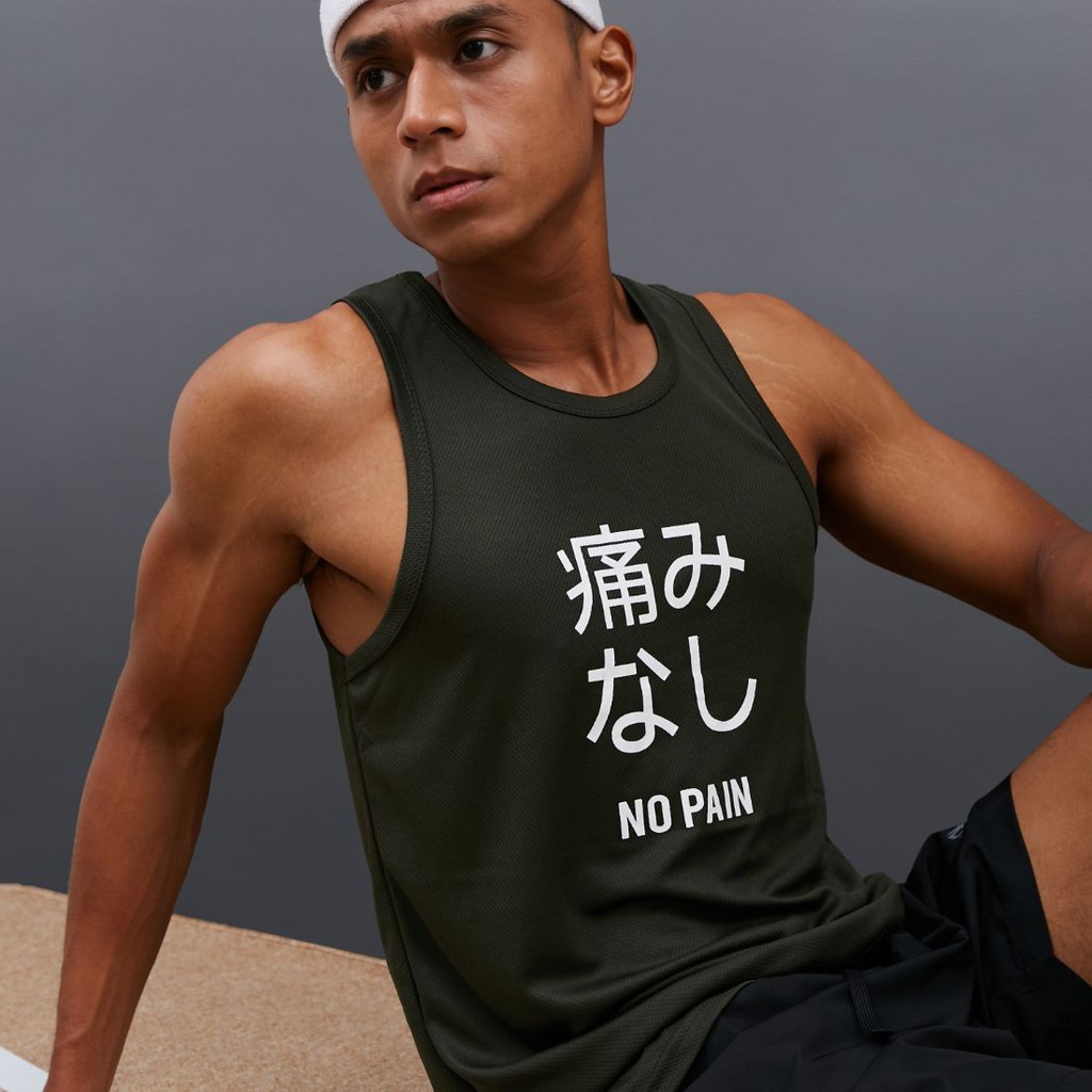 DONSON Sportswear Sleeveless /Singlet No Pain Katakana Army