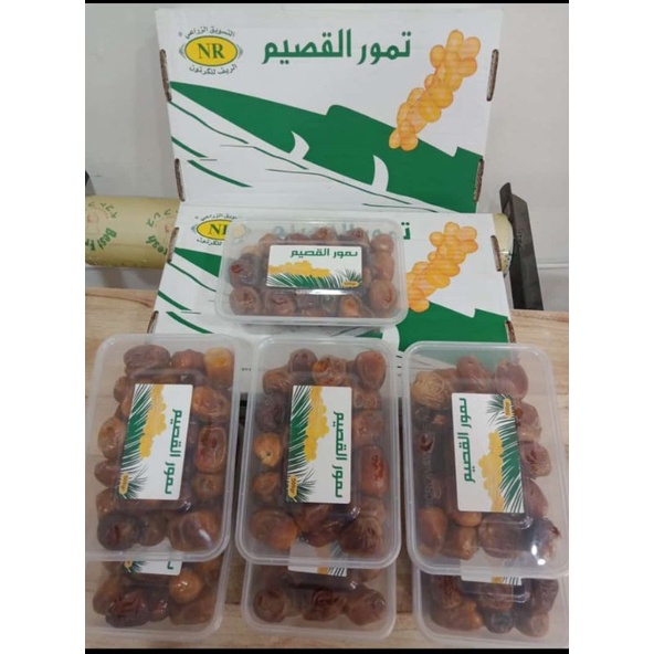 

Kurma Sukari 500gr - 850gr