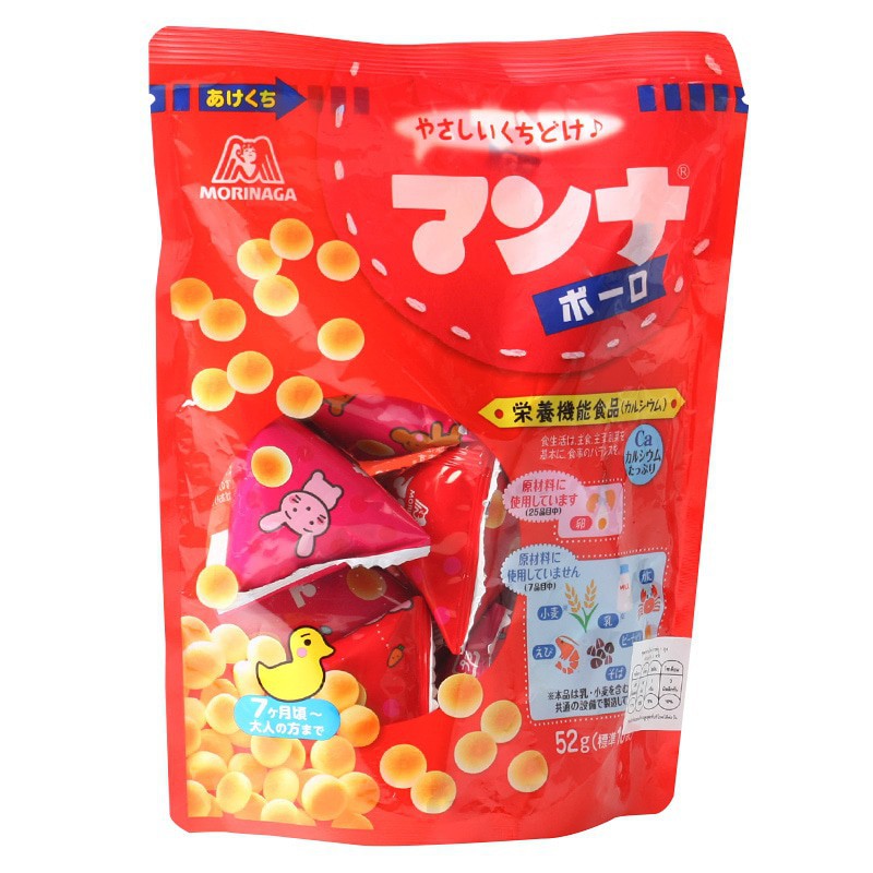 Morinaga Manna Baby Snack / Morinaga Manna Biscuit / Morinaga Manna Bolo / Morinaga Manna Wafer / Makanan Bayi Japan