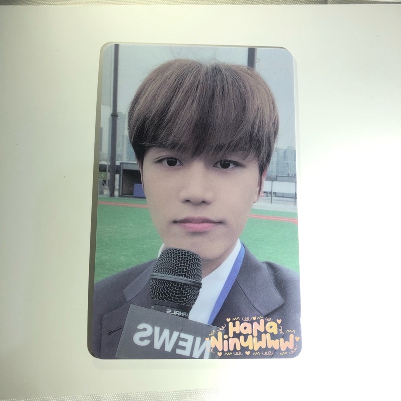 PC Taeil Lucky Draw LD Universe