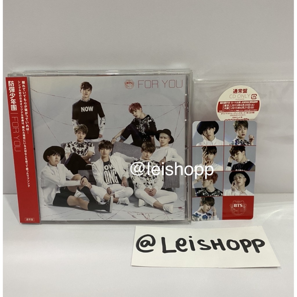 BTS For You Japan