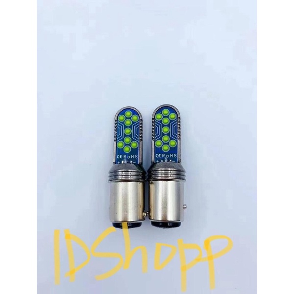 Lampu Stop Rem LED COB 18 Mata DC 12Volt Stop Rem Motor Mobil Terbaru