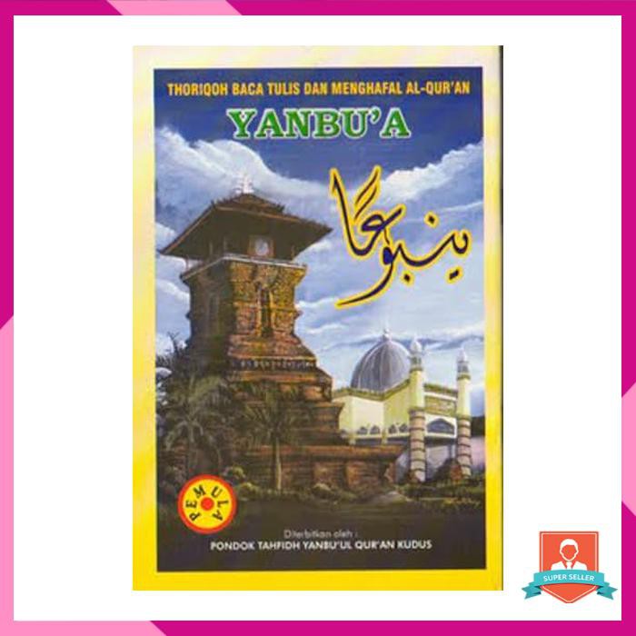 YANBU'A JILID 1 7