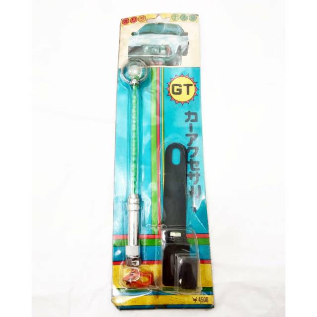 Parking pole mobil retro