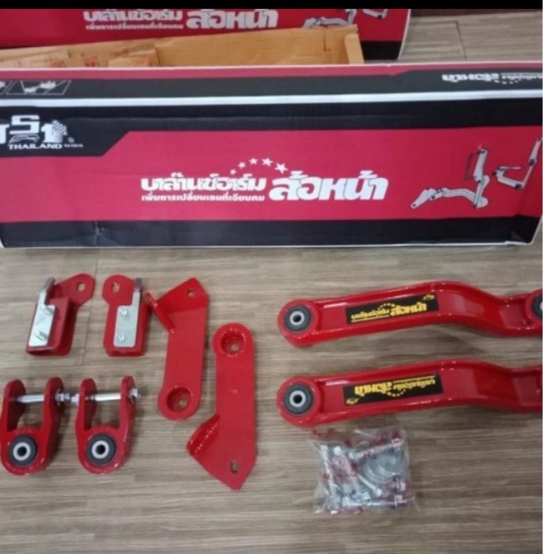 Balance Arm Depan Pajero 2016 up - Swaybar Depan Pajero 2016 up ORIGINAL