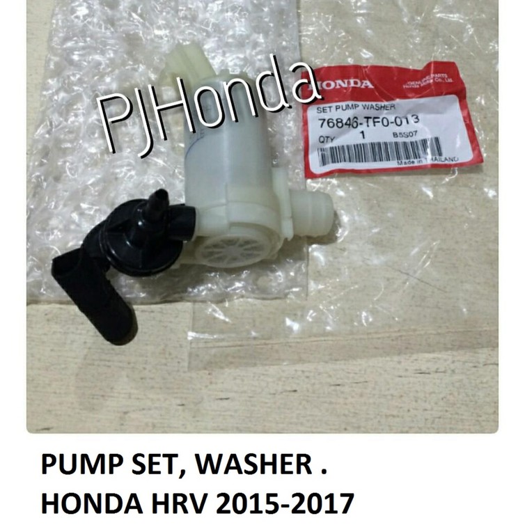 Motor Washer / Motor Wiper MOBILIO 2014-2023 .