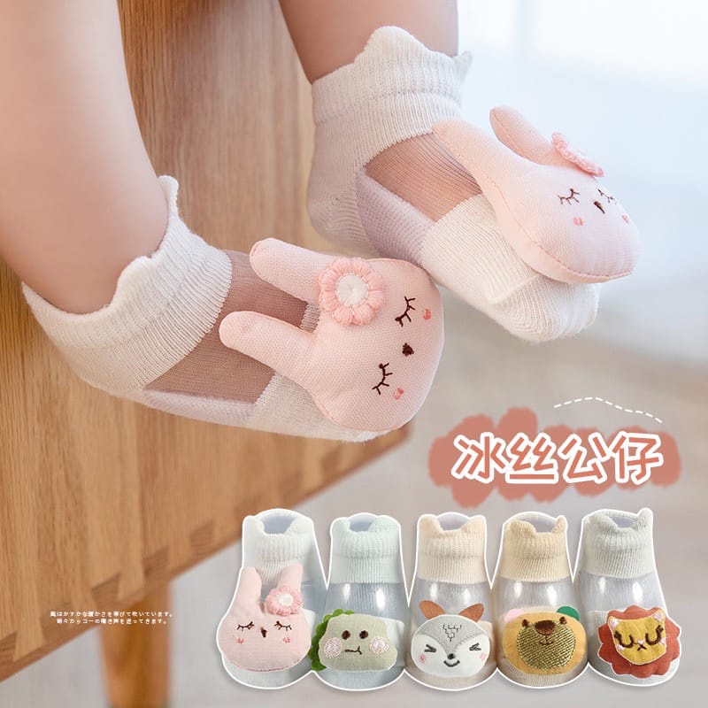 HappyOliver HOLLOW Kaos Kaki Bayi Anak Laki Laki Perempuan Import Berkualitas newborn - 12 Bulan