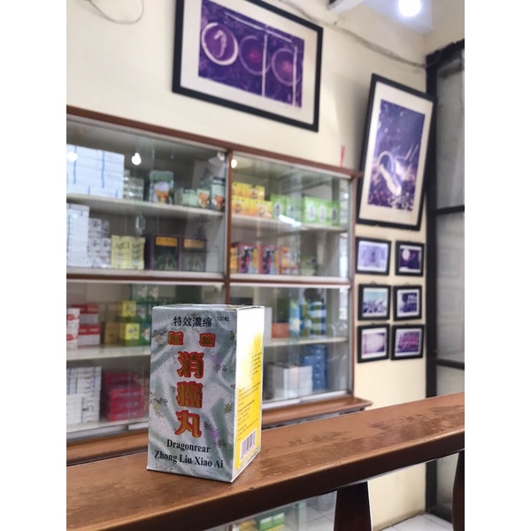 DRAGONREAR ZHONG LIU XIAO AI