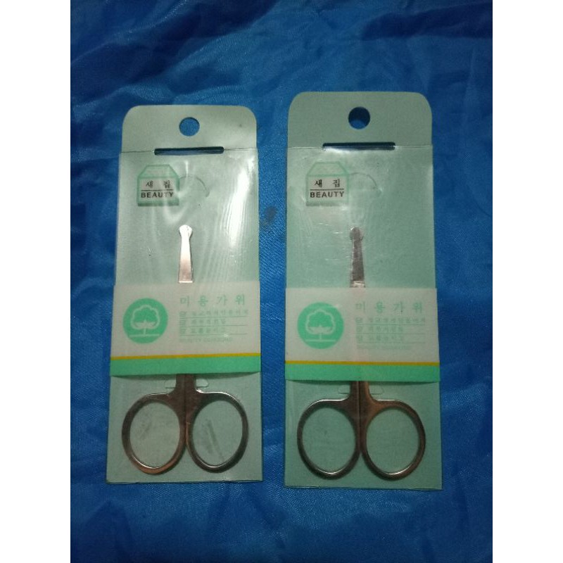 

gunting ujung bulat