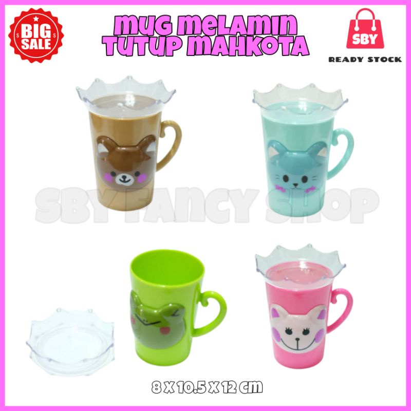 MUG GELAS CANGKIR MELAMIN TUTUP MAHKOTA KARAKTER / KADO SOUVENIR KODOK BEAR KUCING ANJING