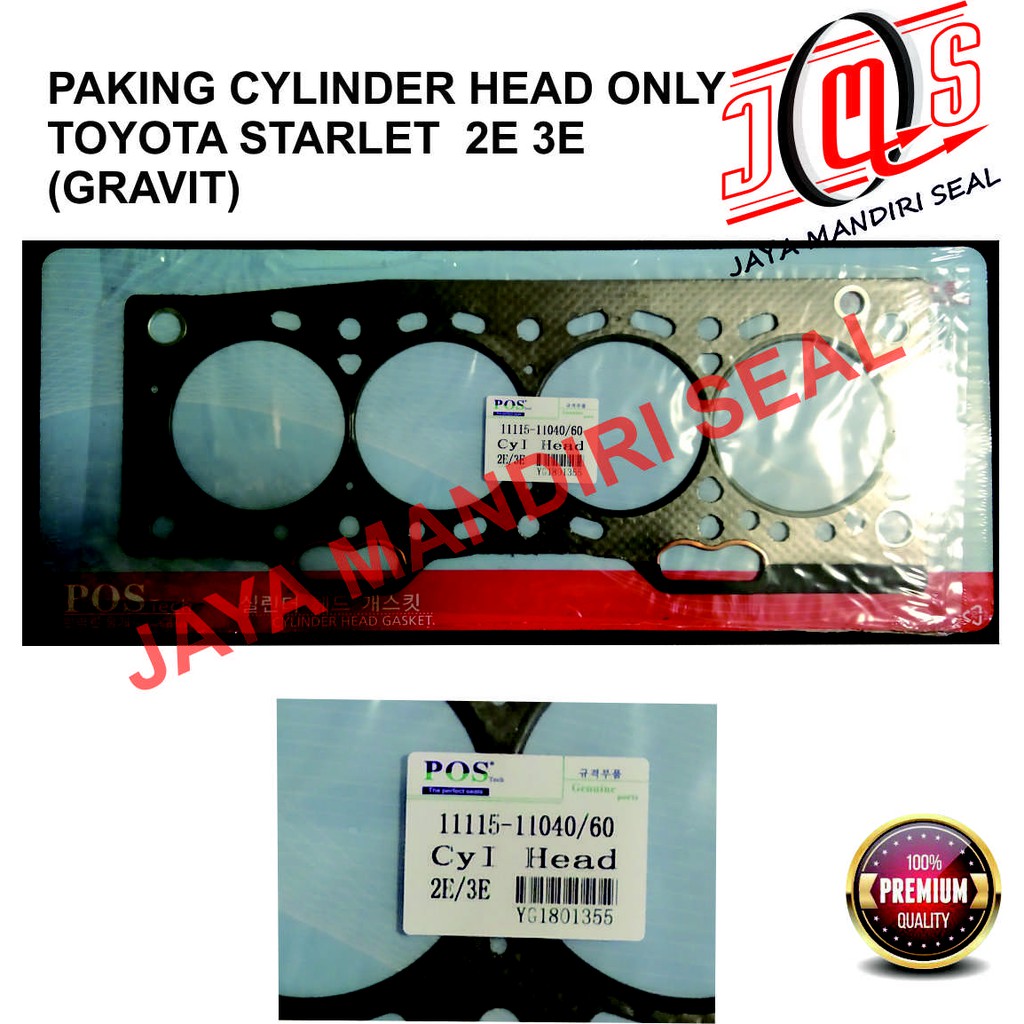 PAKING PACKING GASKET CYLINDER HEAD ONLY TOYOTA STARLET 2E 3E