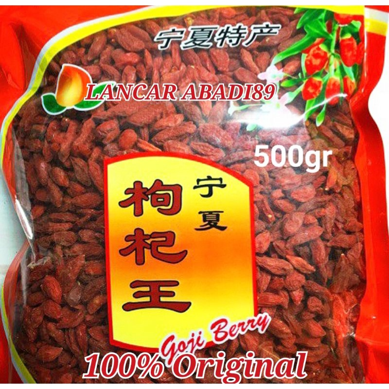

Goji berry , kice , kici , gojiberry 500gr