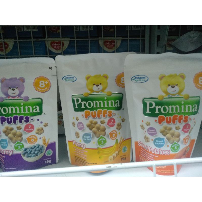 

Promina Puffs
