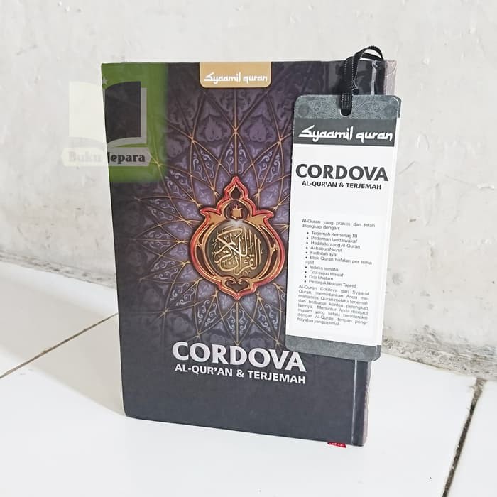 Al Quran Terjemah - Cordova.  Quran Syamil
