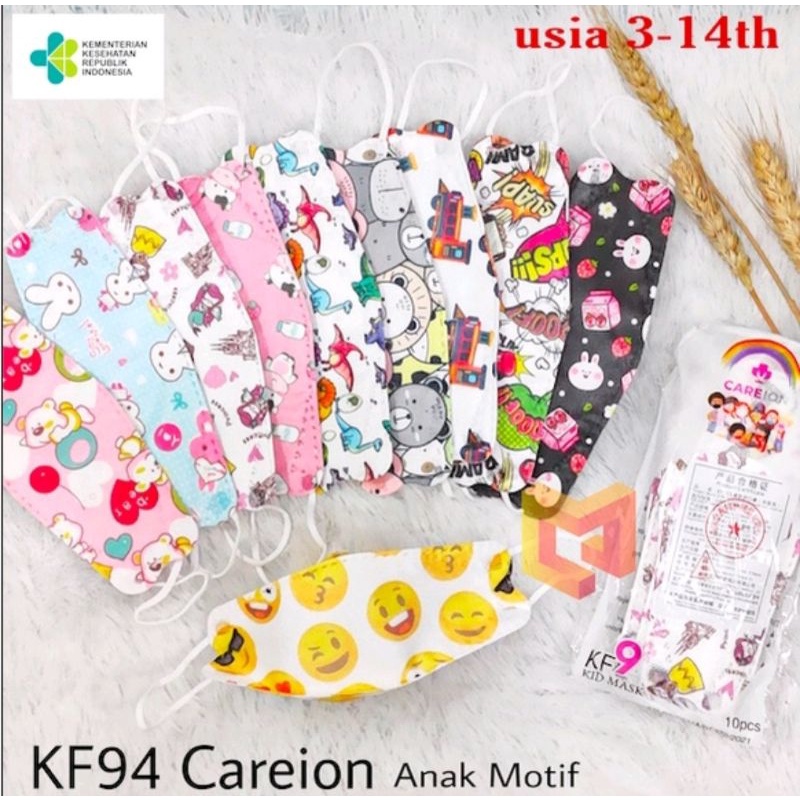 Masker Kf anak surgical mask Premium Tebal