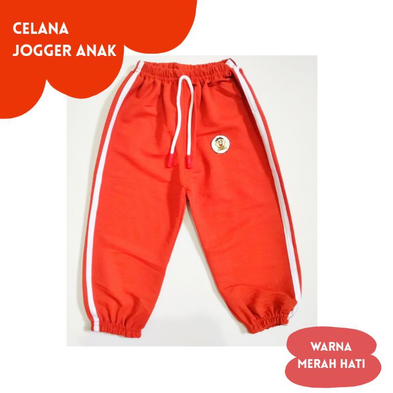 celanak anak jogger