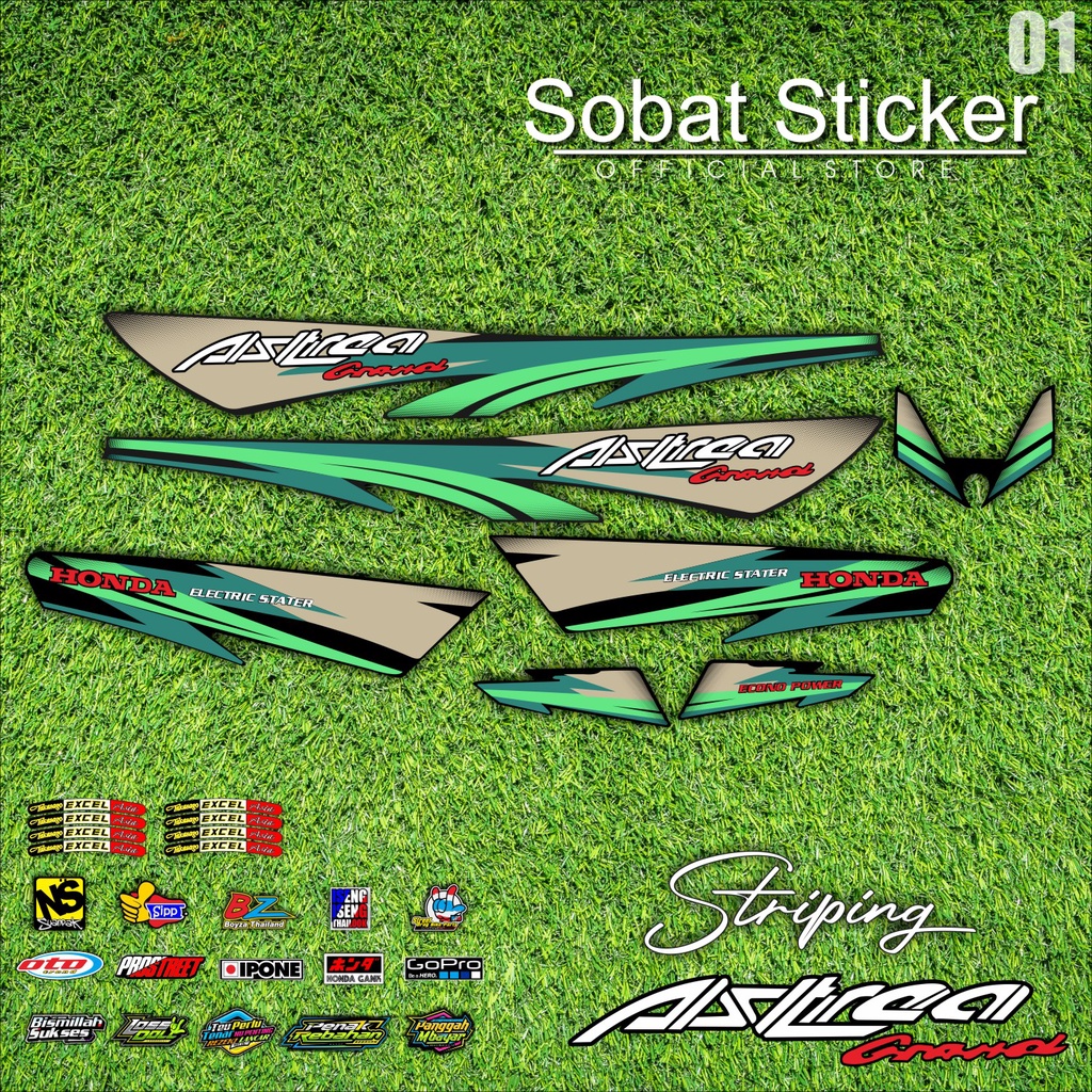STRIPING ASTREA GRAND - STRIPING HOLOGRAM HONDA ASTREA GRAND TERBARU SB-001