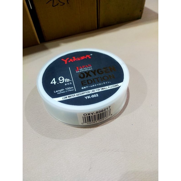 Senar Pancing Yakuza Oxygen