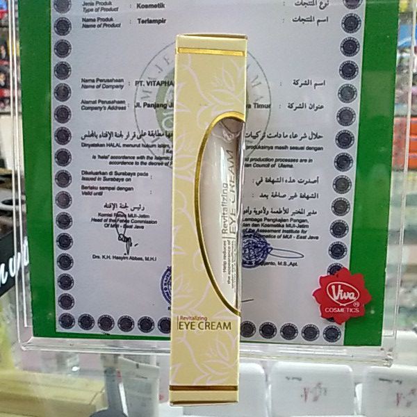 Viva eye cream