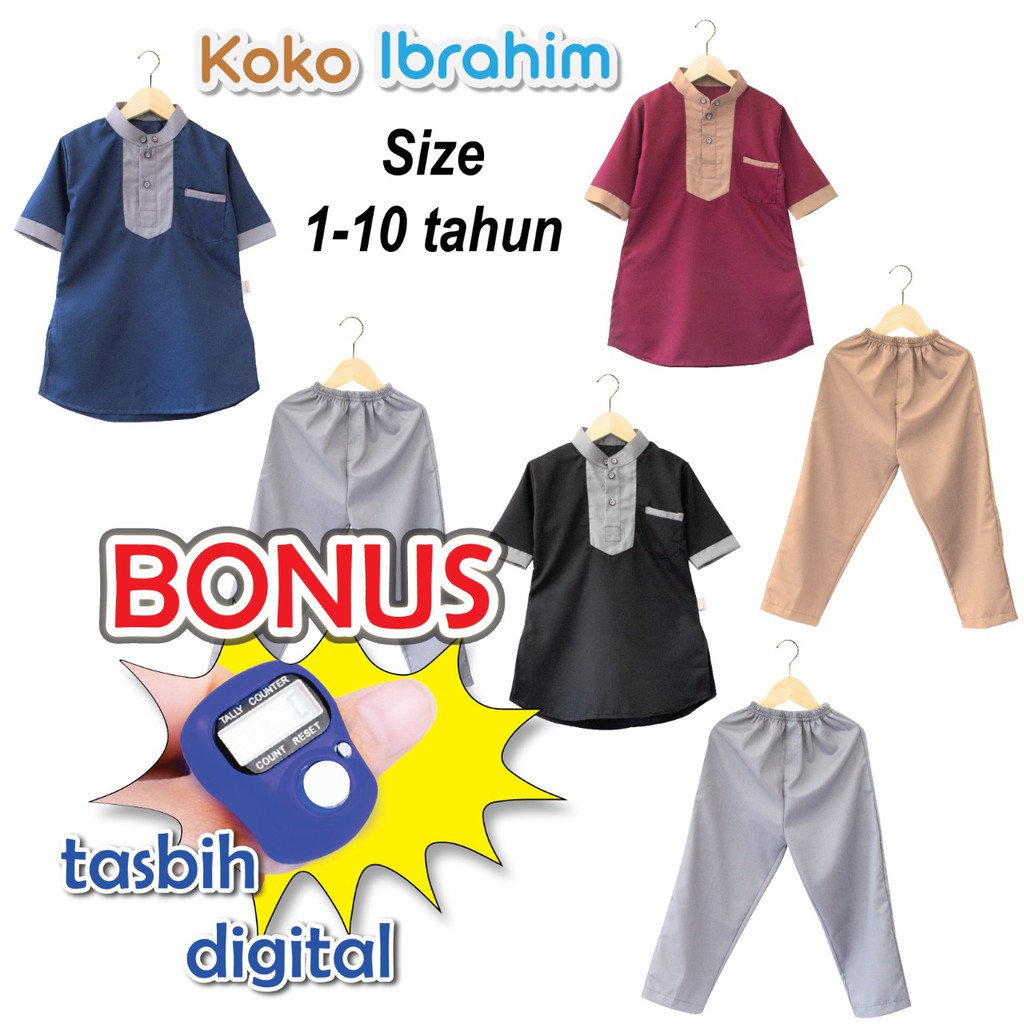 SETELAN BAJU KOKO ANAK LAKI MUSLIM TURKI USIA 1-10 TAHUN GAMIS ANAK COWOK Koko Turki