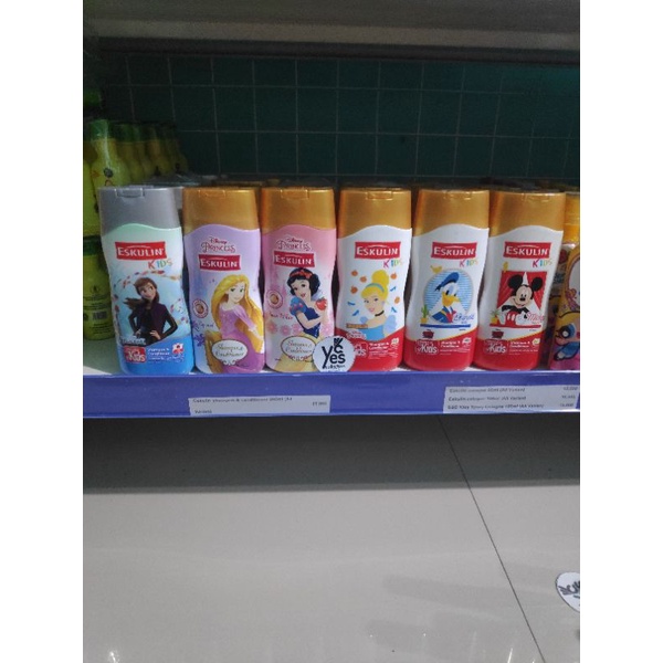 Eskulin Kids Shampoo &amp; Conditioner 200ml Sampo Kondisioner Anak Frozen II Anna Rapunzel Snow White Cinderella Putri Duyung Donald Duck Bebek Mickey Mouse Minie Aroma Fruity