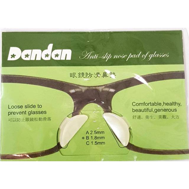 Bantalan Kacamata Silicone Nosepad Tempel Hidung Silikon Non Slip Murah Lembut Elastis Silicon Nose Pad -NT