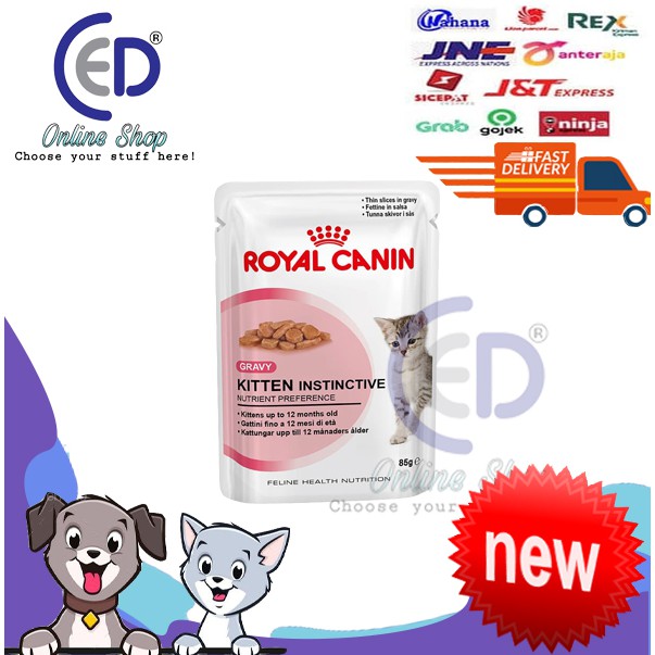 MAKANAN KUCING ROYAL CANIN INTENSE BEAUTY GRAVY 85GR