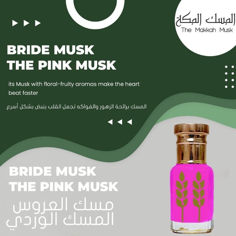 Misk thaharah musk taharah misk tahara misk thoharoh 100% ORIGINAL 3ml