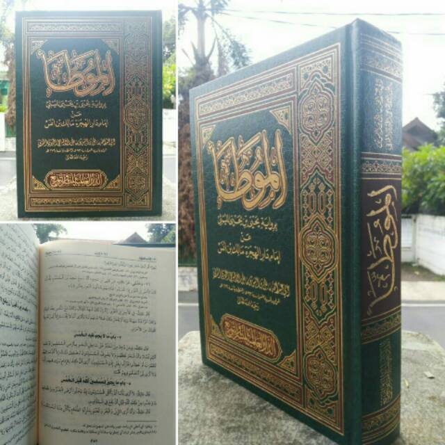 Kitab Al Muwatho Mesir Al Muwatha