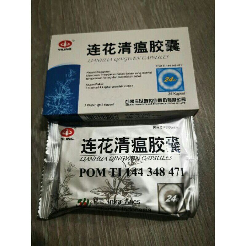 Lianhua Qingwen Jiaonang BPOM ORI / Lian hua / Linhua / Lin hua