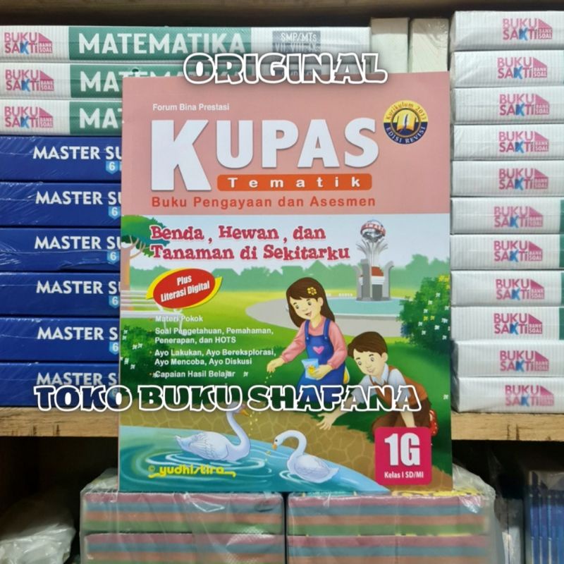 Paket Buku Kupas Tematik 1E 1F 1G 1H Kelas 1 SD Yudhistira K13 Edisi Revisi ( Harga 4 Buku )