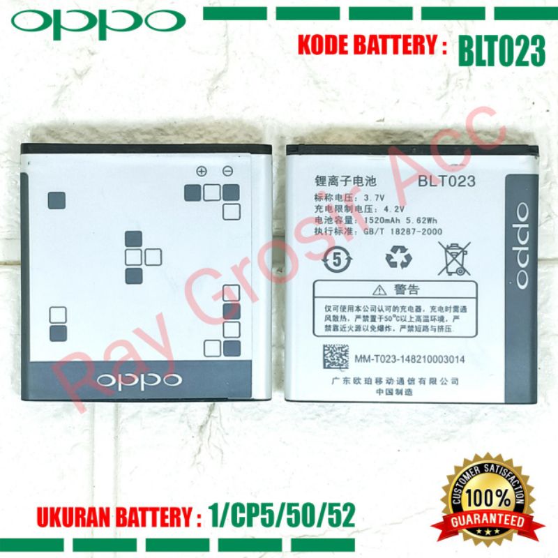 Baterai Original OPPO BLT023 BLT-023 Find 3 A91 X905 R807