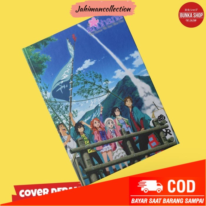 

✨ BISA COD ✨ Note Book Anohana Hardcover A5