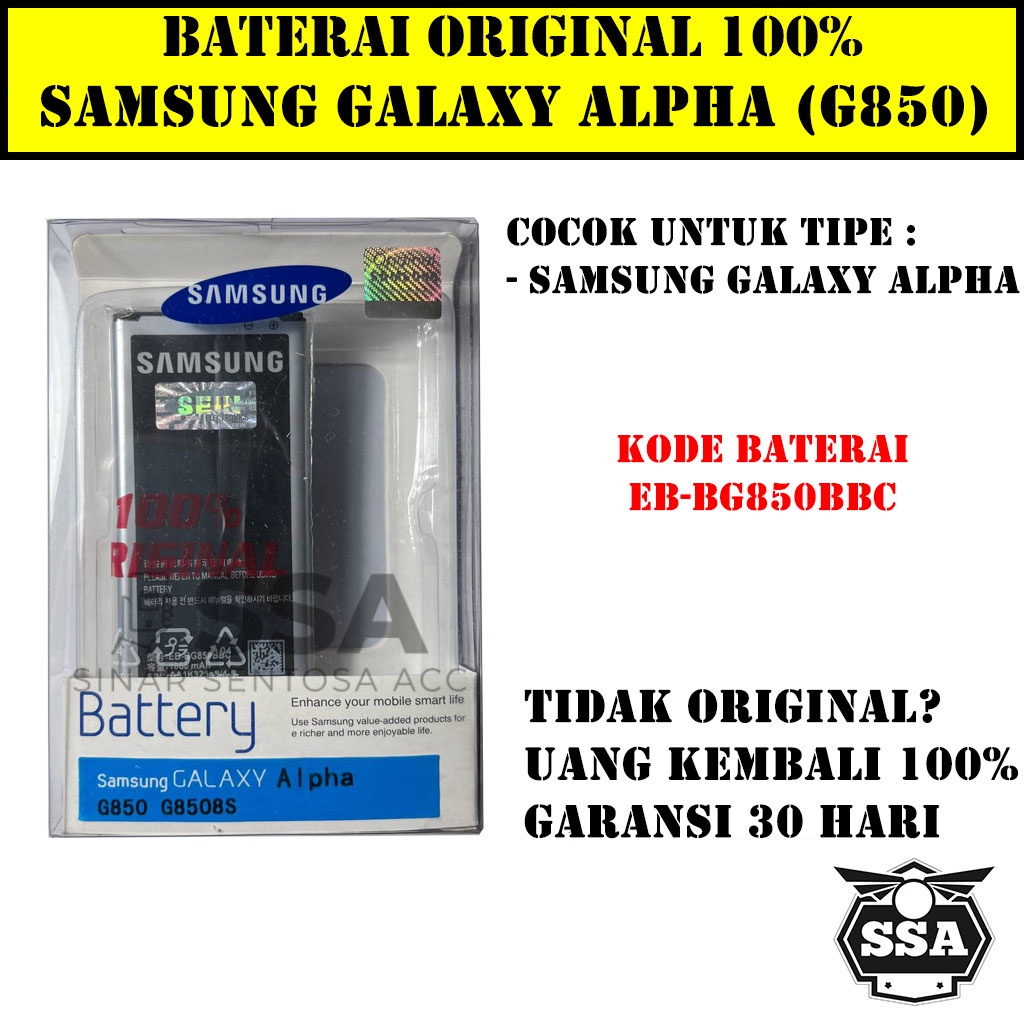 Baterai Original 100% Samsung Galaxy Alpha G850 G850F Alfa G8505 G8508 G8505s G8508s EB-BG850BBC Batre Batrai Batu Battery Handphone HP ORI Awet Garansi