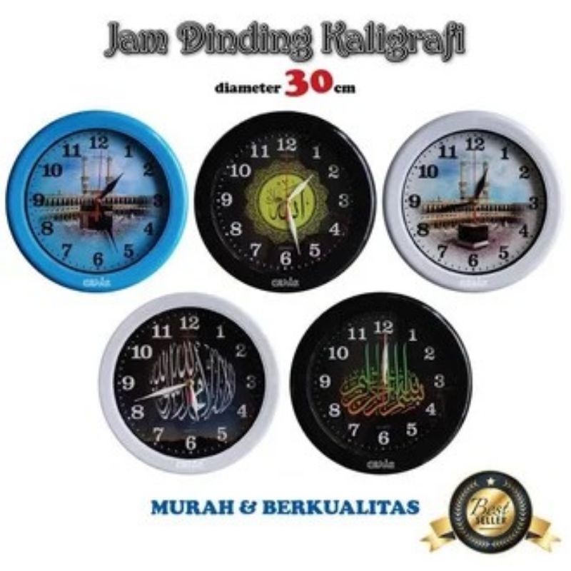 (334) JAM KALIGRAFI OGANA