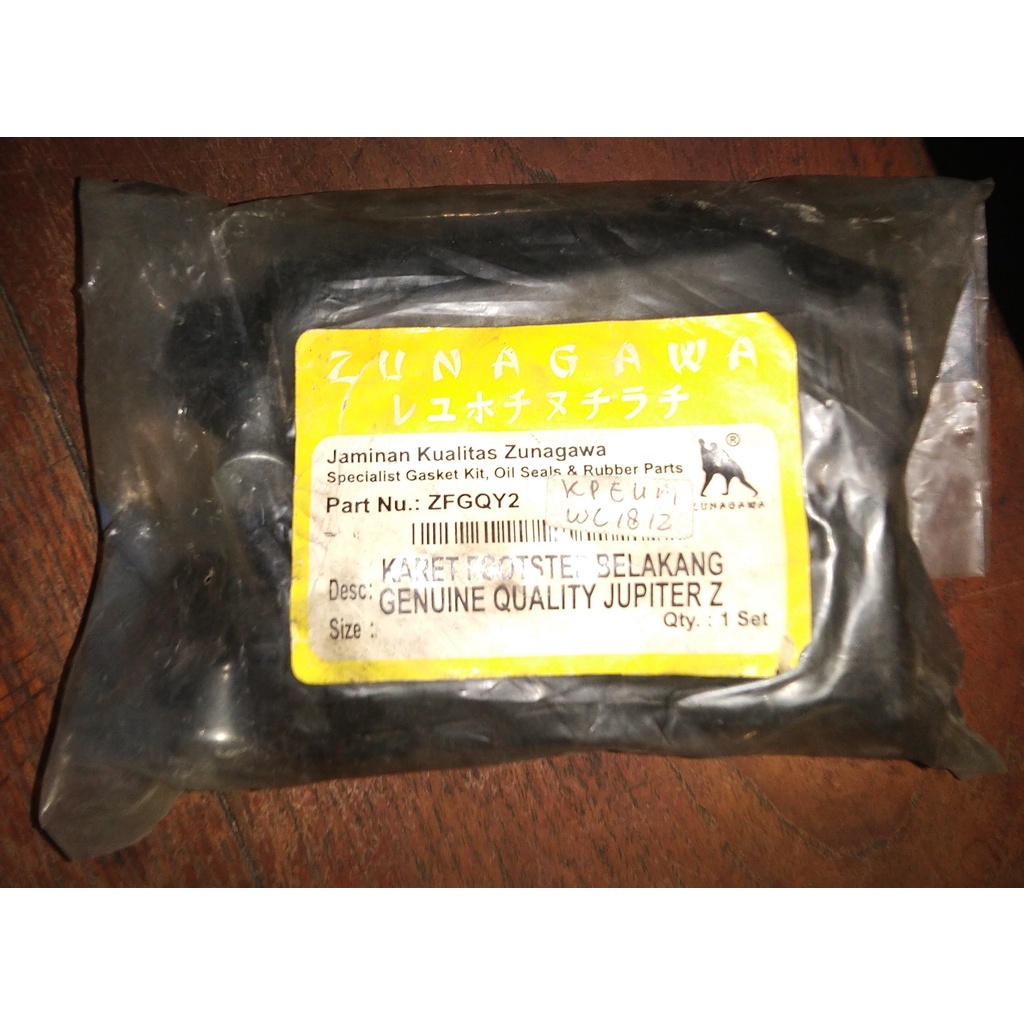 footstep belakang jupiter z