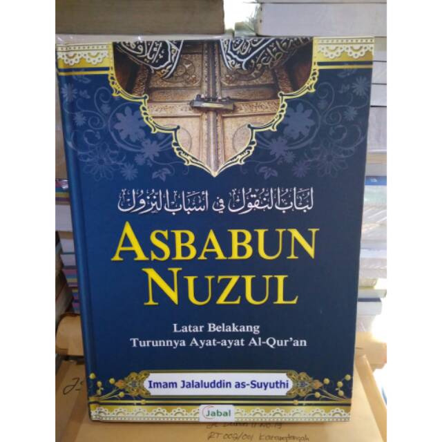 ASBABUN NUZUL
