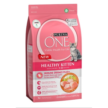 PURINA ONE KITTEN 1.2KG FRESHPACK