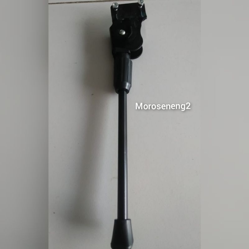 Jagang Sepeda 26 MTB Federal Gunung Baut 2