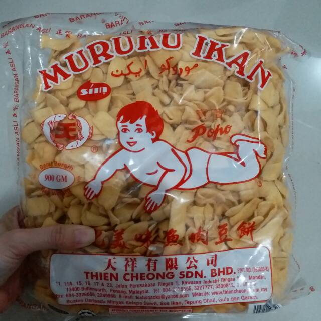 

Maruku ikan rasa Original / Balado / Mix