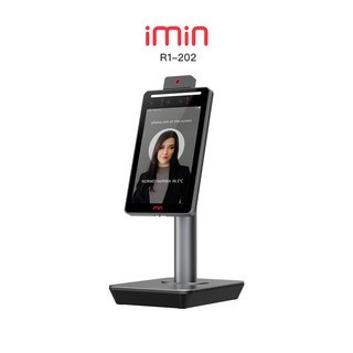 Officemate IMIN R1 Pro (R1-202) 2GB/16GB Temperatur Scanning Biometric