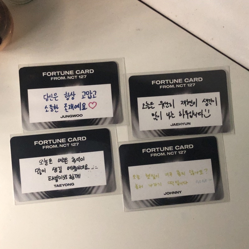Jaehyun Johnny Taeyong Jungwoo The Link Fortune Scratch Card