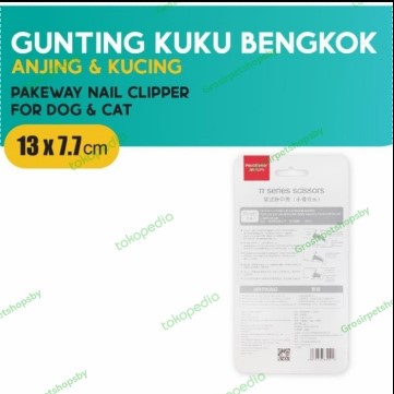 Pakeway Nail Clipper Small Gunting Kuku Bengkok Anjing Kucing